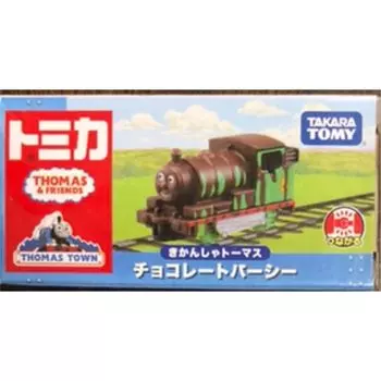 thomas town tomica Thomas the Tank Engine chocolate percy