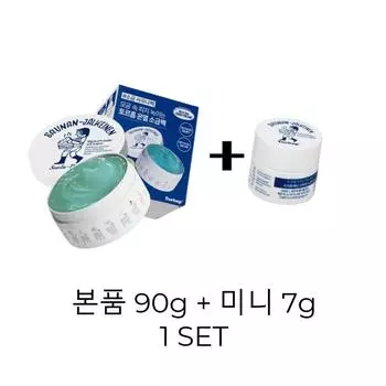 Thorhop Saunanjiang Salt Mask 90g + Mini Salt Pack 7g, 1 set, 1 piece