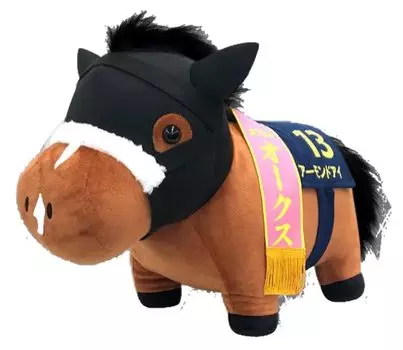 Thoroughbred Collection BIG (Almond Eye Oaks ver.) Plush Toy (35 x 45 cm size)