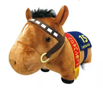 Thoroughbred Collection Fluffy BIG stuffed animal 35 x 45 cm size (Symboli Dolph) коричневый