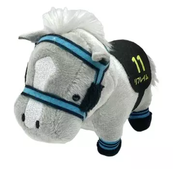 Thoroughbred Collection Mascot 12cm BC19, Approx. (Reflame)
