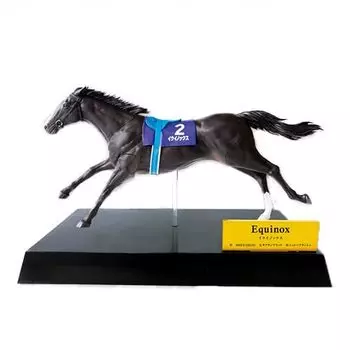 Thoroughbred Collection Real Figure Equinox 12 x 22 x 4 cm Official Goods Approx.