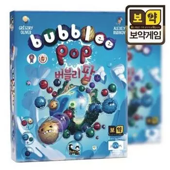 Thought Investment Bubbly Pop Healthy Medicine Game Brain Game, popular Korean game