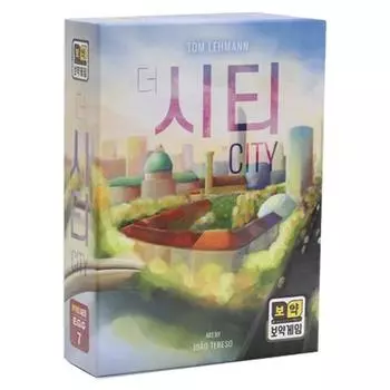 Thought Investment The City Board Game, popular Korean game