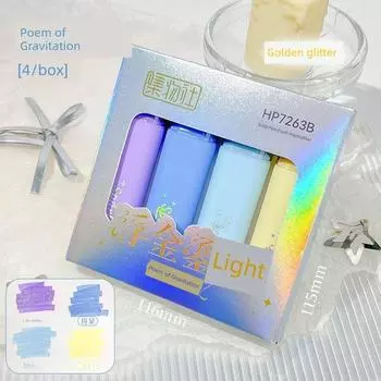 Three Class Two Jiwu Club Golden Thin and Glittering Fluorescent Pen Primary School Junior High School Students Special Focus Good-looking Ins Style [Golden Glitter] Gravity Psalm (4 Pack)
