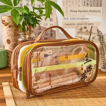 Three Class Two Shiyun Multi-Functional Large Capacity Pencil Case Junior High School Student for Pupils Good-looking Stationery Box Pencil Case K Lanting Preface