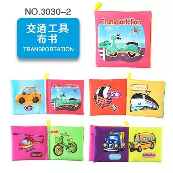 Three-Dimensional Baby Cloth Book Early Education Toys English Palm Book Playground Sports Items Sound Paper Baby Cloth Book