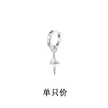 Three-Dimensional Design Cross Star Ear Buckle Earrings Multi-Wear Method Fashion Matte Planet Diamond Earrings