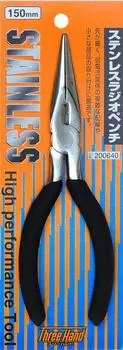 Three Hand Stainless Steel Radio Pliers 150mm 200640
