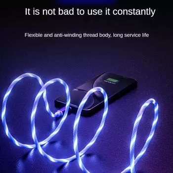 Three-in-One Data Cable Car Streamer Data Cable for Apple Android Typec Phone Fast Charge Three-in-One Horse Light EL Wire