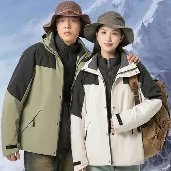 Three-in-one detachable down lining mountaineering jacket, custom embroidered logo printed jacket, windproof and waterproof jacket S