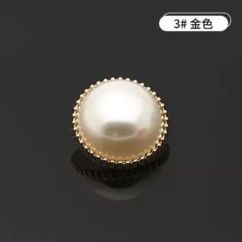 Three Love Metal Coat Sweater Pearl Button Искусственная жемчужная пуговица Шерстяная модная куртка Декоративная золотая пуговица 3 #[Gold] * 32L = 20.0 MM * Round