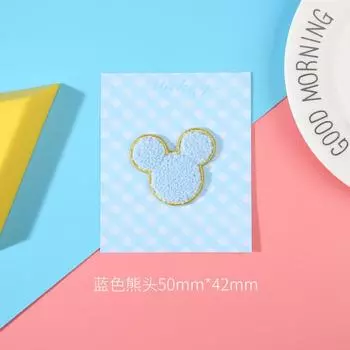 Three Love Plush Вышитая Ткань Наклейка Одежды Сумка Самоклеящаяся Узорная Наклейка Наклейка Пуховик Брюки Заплатка Наклейка 8 #blue bear head