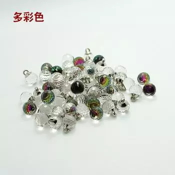 Three Love, пуговица, сферическая стеклянная хрустальная бриллиантовая пуговица конфетного цвета для женщин, детская пуговица для свитера и рубашки 9 мм Colorful One * See Details * Round