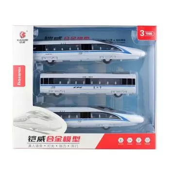 Three Piece Alloy High Speed Train Model Opening Doors Light Effects Collectors Blue