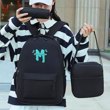 Набор из трех предметов: рюкзак, школьная сумка большой вместимости для студентов, дорожный рюкзак для мужчин и женщин с пеналом