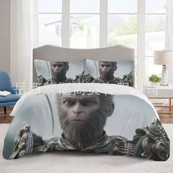 Three-Piece Bed Set, New Black Myth Wukong 3D Quilt Cover 150*200