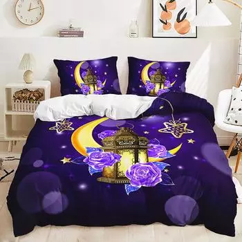 Three-Piece Good Night Series Moon And Stars Two-Piece Quilt Cover Bedding 135 * 200 (two-piece set) 90g
