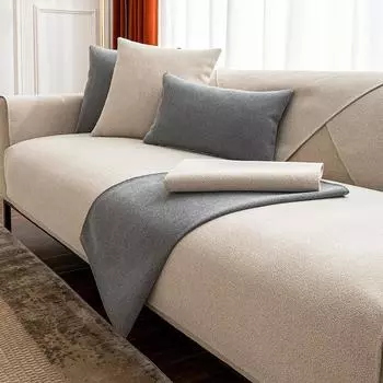 Three-Seat One Imperial Concubine Sofa Cushion Non-Slip All-Inclusive Four Seasons Universal Cotton and Linen Simplicity Modern Cover Linen 70*70