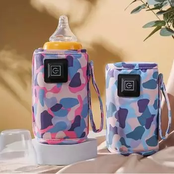 Three-speed Thermostat Cartoon Warm Milk Set,Home Outdoor Portable Bottle Insulation Set USB Heating Constant Temperature Bottl розовый