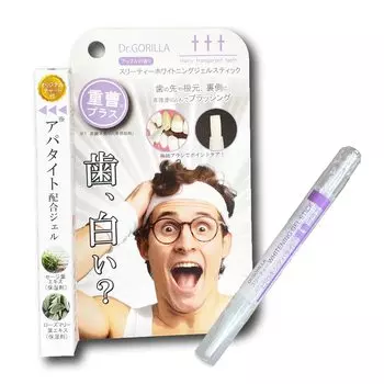 Three Tea Whitening Gel Stick Pen Type Toothpaste Teeth Whitening White Teeth Brush Included Whiteing Dr.GORILLA