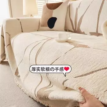 Пледы всесезонные чехлы для диванов для кемпинга и пикника полосатые чехлы для диванов из шенилла коврики 180x130