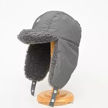 Thunderbolt Cap Men and Women Winter Warm Ear Protection Cold Thickened Warm Light Duck Tongue Pilot Ski Cotton Cap One Size серый