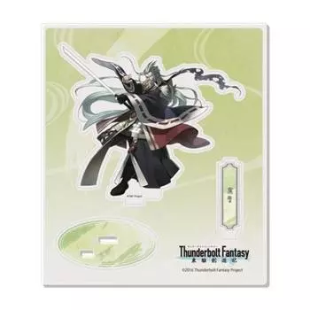 Thunderbolt Fantasy Tori Kenyuki Renki Acrylic Figure J