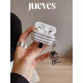 Thursday Black Strawberry Airpods3 Earphone Case Airpod1 Feilin Hard Shell Pro2 Generation 2 Generation 2 Apple Airpodspro Three Generation Glossy Airpods pro Earphone case only