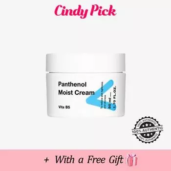 Тиам Пантенол увлажняющий крем 50мл