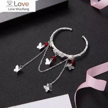 Tian Guan Ci Fu браслет женские браслеты колокольчики круглые украшения винтажные серебряные браслеты небесного цвета благословение чиновников