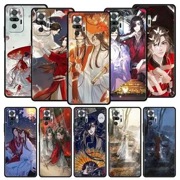 Tian Guan Ci Fu Heaven Официальный чехол для телефона «Благословение» для Xiaomi Redmi Note 13 12 5G 11 10 Pro 4G 9S 9 8 7 9T 8T 10C 9C 9A Redmi Note 13Pro 5G
