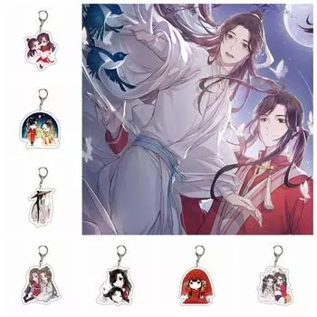 Tian Guan Ci Fu Xie Lian Hua Cheng акриловый брелок Mo Dao Zu Shi брелок ювелирные подарки