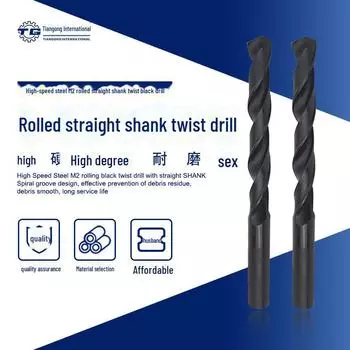 Tiangong M2 Black HSS Twist Drill Bit, 1.0mm-20.0mm, for Woodworking and Metalwork. 1.0