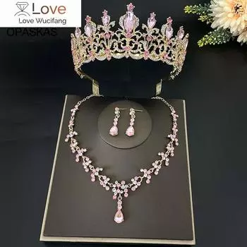 Тиары серьги ожерелье комплект ювелирных изделий невесты комплекты для женщин роскошные девушки хрустальная свадебная корона крючок для ушей цепочка кулон Noiva ювелирные изделия