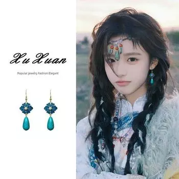Tibetan Style Flower Ear Clip Water Drop Turquoise Earrings Tassel Long Earrings Retro Ethnic Style Earrings Fall and Winter Ear Studs Water droplets [earrings]]