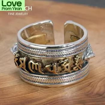 Тибетское кольцо из стерлингового серебра 925 пробы, мужское кольцо с шестью словами, выгравированными Мани Хум, Ваджри, пестик, мантра, кольцо, молитвенное ювелирное изделие в буддизме