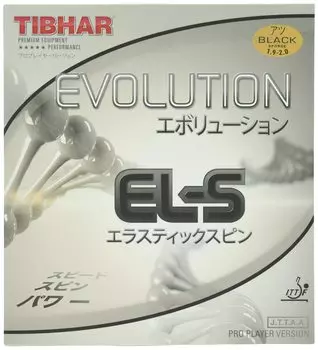 TIBHAR Накладка для настольного тенниса Evolution вращающаяся с высоким натяжением BT146955 черная EL-S 1.9 чёрный