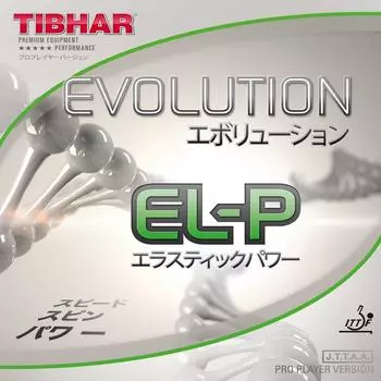 TIBHAR Накладка для настольного тенниса Evolution вращающаяся с высоким натяжением BT146269 красная EL-P 2.1 красный