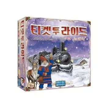 Ticket to Ride Nordic, популярная корейская игра