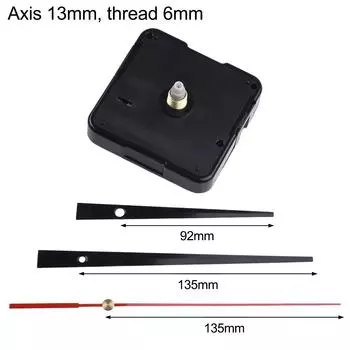 Tide Movements Quartz 55*55*16mm Choose Mechanism Motor B