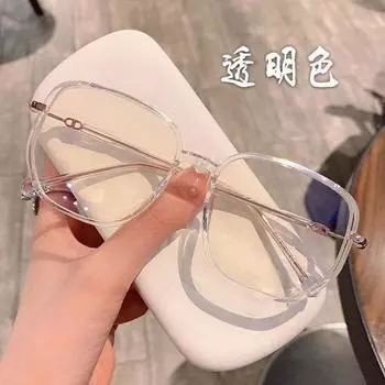 Tide Прозрачная простая большая оправа с защитой от синего света для глаз Оправа для небольших очков для близорукости Женщины могут подобрать линзы с разной степенью детализации Anti-blue flat mirror прозрачный