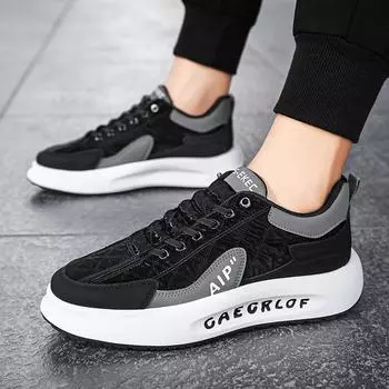 Tide Trend мужские 4 сезона теннисные спортивные беговые повседневные кроссовки мужские прогулочные дорожные кроссовки на платформе 38 серый