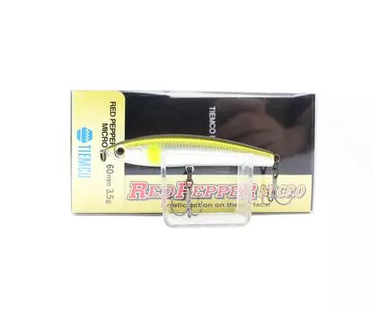 Tiemco Red Pepper Micro Lipless Minnow Lure RPM-285 (3825)