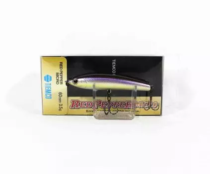 Tiemco Red Pepper Micro Lipless Minnow Lure RPM-512 (3580)