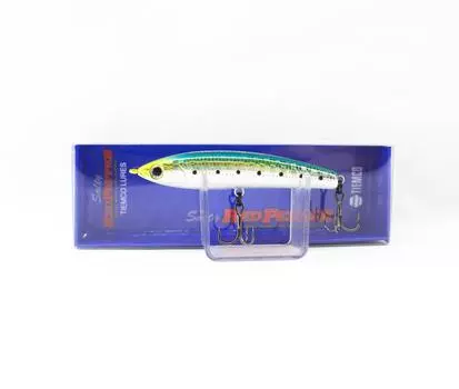 Tiemco Red Pepper Salty Micro Lipless Minnow Lure SRPM-20 (5188)