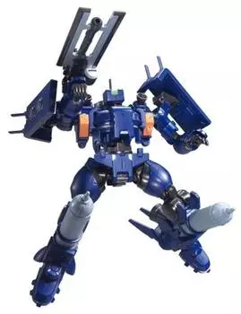 Tieren Space Type Set Suit Gundam HCM-Pro 53-00 (Mobile 00)