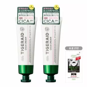 TIGER AID KOSE Tigeraid Medicated CICA Repair Cream Mini для лица и всего тела 50 г (Грубая кожа, профилактика акне, уход за сухой поврежденной кожей) Набор из 2 штук с бонусом