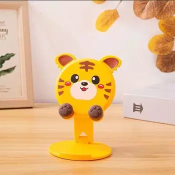 Tiger Cartoon Animal Foldable Mobile Phone Bracket Tablet Holder Mobile Phone Holder Desktop Stand чёрный