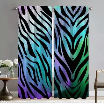 Tiger Curtains Child Room Blackout Curtains 2 Pieces Shades Partition Living Room Curtain Tulle for Bedroom Halloween Decoration W50xH70cmx2pcs-CL